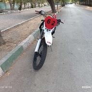 تریلبرمودا250