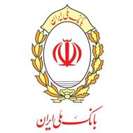 نیازمند وام گیرنده وخرید رتبهAوbوc