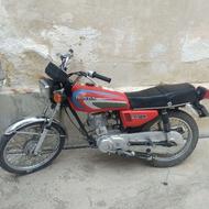 موتر سالم مدل 87