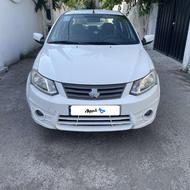 سایناEX1400