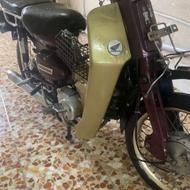 هنداکاپ طلایی ژاپن