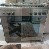 گاز طرح فر....