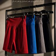 فروش آنلاین لباس ورزشی