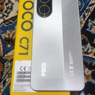 گوشی poco c71