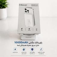 پاوربانک مگنتی 10000mAh شارژ سریع ️