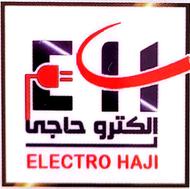 پخش لوازم الکتریکی در استان مازندران