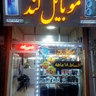 بیمه ماشین اقساطی،سواری،سنگین
