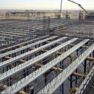 تیرچه کیفیت درجه یک و ارسال سریع