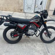 تریل 200 سی سی