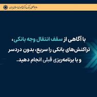 همراه اول دایمی09960011874
