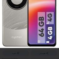 گوشی موبایل سایفر c10