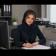 وام میخواید زنگ بزن