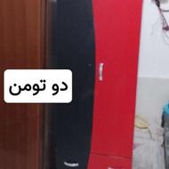 .کمد نوجوان.