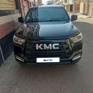 Kmc t8مدل1403