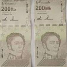 اسکناس بلیوار ونزولا 200 هزارتایی