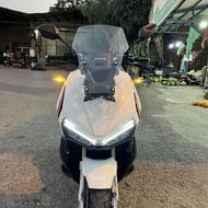 Agv کویر .