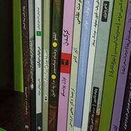 کتاب رمان نمایشنامه