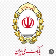 فروش 300میلیون وام 4درصد 48ماه بانک ملی