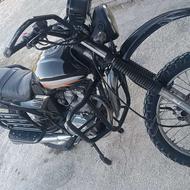 همتازشکاری 200 فابریک سنددار