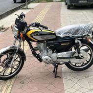 کبیر 150 در حد صفر