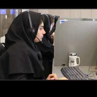جذب کارشناس فروش تلفنی خانم با تجربه (حضوری/غیرحضوری)