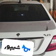 دناپلاس فروشی