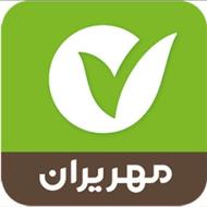 مهرایران وام