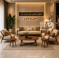 مبلمان ، غذا خوری، جهیزیه چوبی شاهمهر با کمترین پیش پرداخت