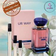 عطر پرفیوم مای وی بانوان.لوزی گریدT.(خنک و شیرین)