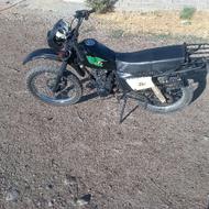 موتور تریل 150مدارک تکمیل