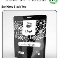چای در بسته 450