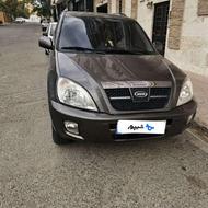 ام وی ام x33 دنده ای مدل 91