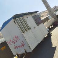 کانکس 2/3..