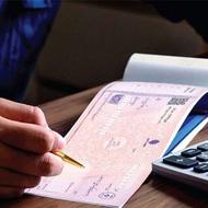 موسسه حقوقی دسته چک و جواز کسب رایگان