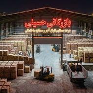 فرپش ویژه و تخصصی اجر سفال با بهترین کیفیت زیر قیمت کارخانه