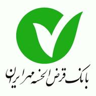 وام مهر به صورت نقد و قیمت عالی خریدارم