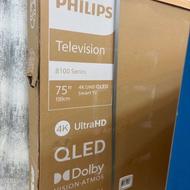 تلویزیون فیلیپس 75 QLED