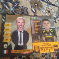 2کمیدی کمیاب