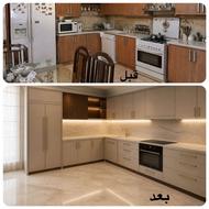 بازسازی لوکس ساختمان، صفر تا صد با «هُژَبر سازه»