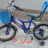دوچرخه کارکرده