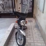 باکسر 150 اصلی