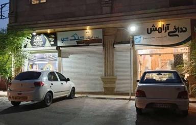 اجاره مغازه در مهدیه
