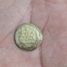 سکه قدیمی ارزش دار