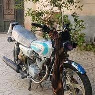 نیکتاز 200 لوازمی