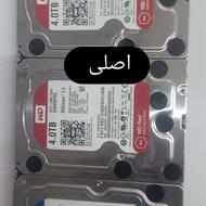 هارد 4 ترا وسترن اصلی