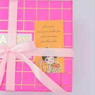 پک آرایشی به همراه آموزش میکاپ