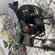 125برگه اوراقی تمیز