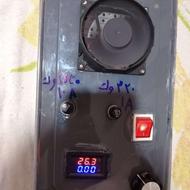 منبع تغذیه 30 آمپری آزمایشگاهی