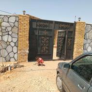 خانه تازساخت