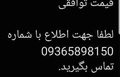 پاساژ تجاری
